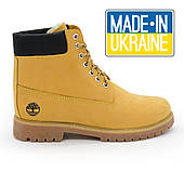 Жовті жіночі черевики (зроблено в Україні) код 102 37. Розміри в наявності: 37, 38, 40.