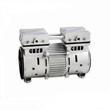Двигун повітряного компресора 840W