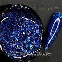 Гель Crooz Star Gel №03 для дизайна (микс блесток и конфетти на синей основе), 5 мл