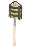 Підсумок для лопатки WinTac Shovel Bag МТР, фото 2
