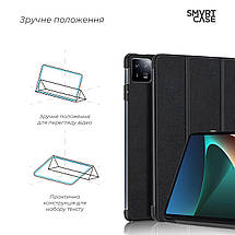 Чехол книжка TPU ArmorStandart Smart Case для Xiaomi Mi Pad 6 6 Pro Black (ARM66425), фото 5
