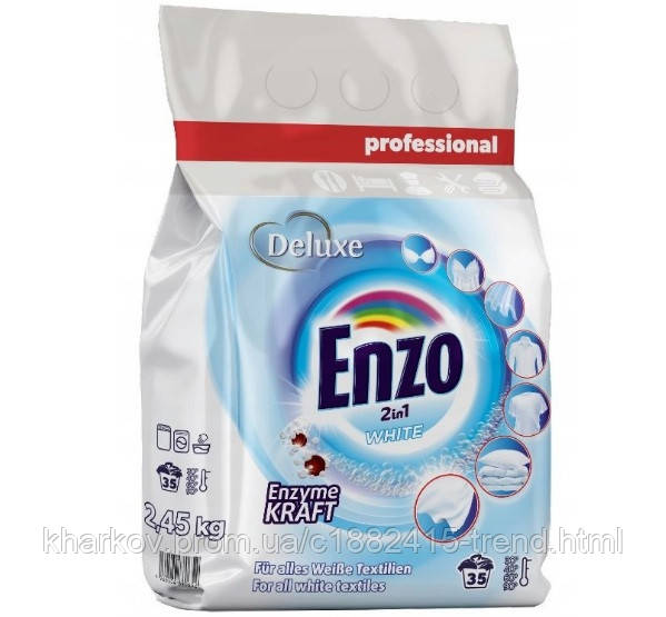 Порошок для стирки Deluxe Enzo 4260504880652 2.45 кг o (ID#2121564982 ...