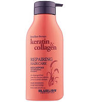 Восстанавливающий шампунь Luxliss Brazilian Therapy Repairing Shampoo Keratin&Collagen