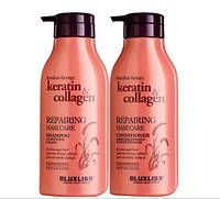 Набор Luxliss Brazilian Therapy Repairing Keratin&Collagen шампунь 500 мл, кондиционер 500 мл