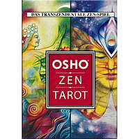 Карты таро Osho Zen Tarot - Ошо Дзен Таро. U.S. Games Systems