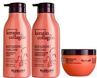 Набор Luxliss Brazilian Therapy Repairing Keratin&Collagen шампунь 500 мл, кондиционер 500 мл, маска 500 мл