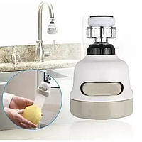 Аэратор для крана смесителя water pressure for tap, вращается на 360°, можно использовать в ванной и на кухне