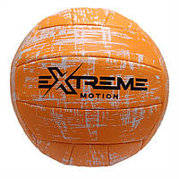 М'яч волейбольний Extreme Motion VB2112 № 5, 260 грам (Помаранчевий)