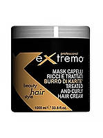 Маска Extremo Treated and Curly Hair Cream для поврежденных и вьющихся волос с маслом карите, 1000 мл 100 мл