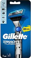 Станок для гоління Gillette Mach 3 Turbo 3D Motion (1касета)