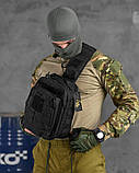 Сумка через плече тактична SILVER KNIGHT black РГ5516, фото 8