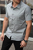 Мужская рубашка с коротким рукавом Nessy на лето серая Рубашка классический воротник хлопковая