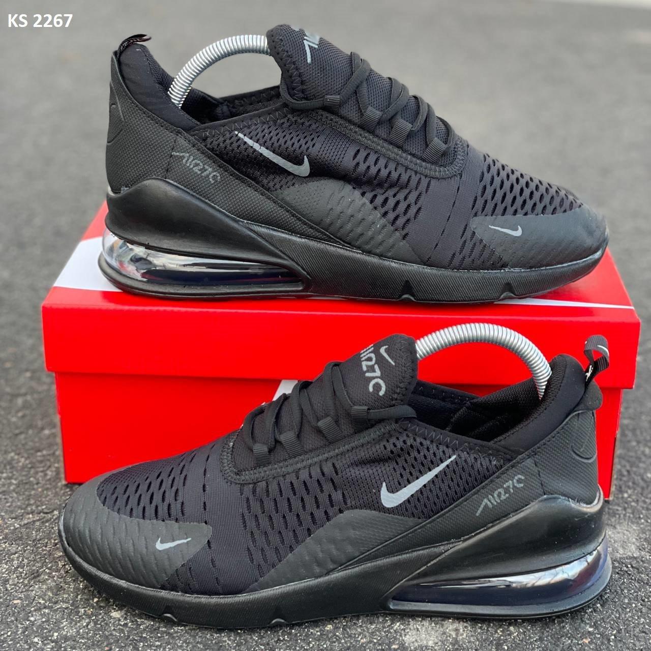 Nike air 270 40 2025