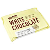 Шоколад білий 27% MIR