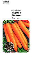 Насіння моркви Флакке, 5г