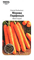 Насіння моркви Перфекція, 5г