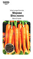 Насіння моркви Віта Лонга, 5г