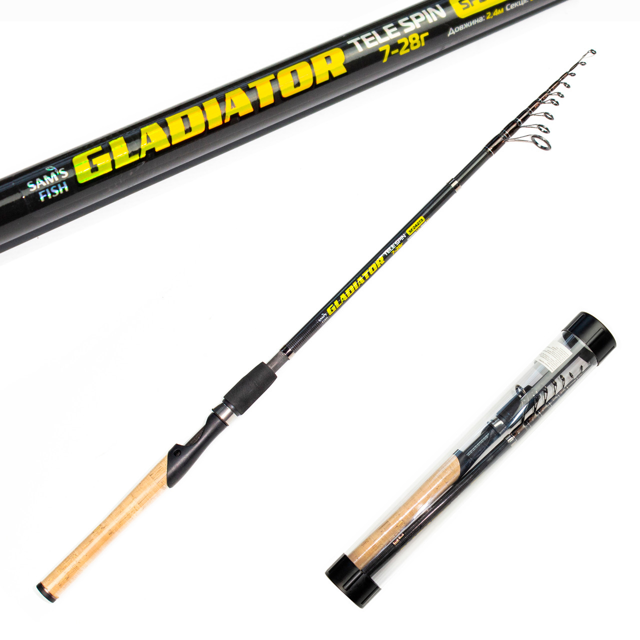 Міні спінінг Sams Fish Gladiator Tele Spin 2.4м тест 7-28г SF24273