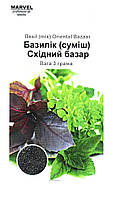 Насіння базиліка суміш Східний базар, 3г