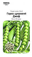 Посівні насіння гороху цукрового Джоф, 30г