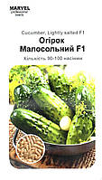 Посевные семена огурца Малосольный F1, 3г (90-100 семян)