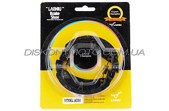 Колодки гальмівні задні Suzuki AD50 address 50 ,SEPIA ,SEPIA ZZ (барабанні) LAONIU