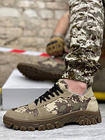 Тактические кроссовки пиксель кордура Военные пиксельные кроссовки с композитной подошвой Армейские кроссовки