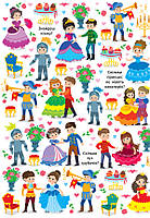 Книга Знайди та покажи Чарівні принцеси, фото 3