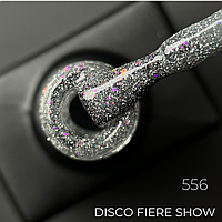 Гель лак светоотражающий с цветными блестками Disco Fiere Show Designer Professional 9мл. №556