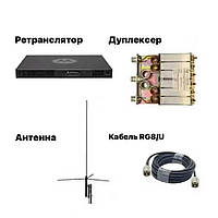 Набор - ретранслятор Motorola SLR 5500 VHF, антенна, дуплексер, кабель 50 м