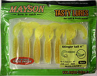 Приманка силіконова MAISON Stinger Tail 4" (6шт) #029 Lime Silver Flk