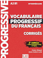 Книга Vocabulaire progressif du francais - Nouvelle edition: Corriges intermed (Фра.) (обкладинка м`яка)