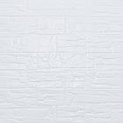Самоклеюча декоративна 3D панель Камінь біла рвана цегла 700х770х5мм (155) SW-00000484