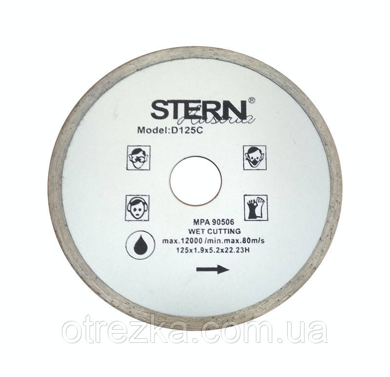 Алмазний диск Stern 150*22 суцільний