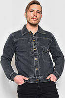 Пиджак мужской джинсовый серого цвета 174810P