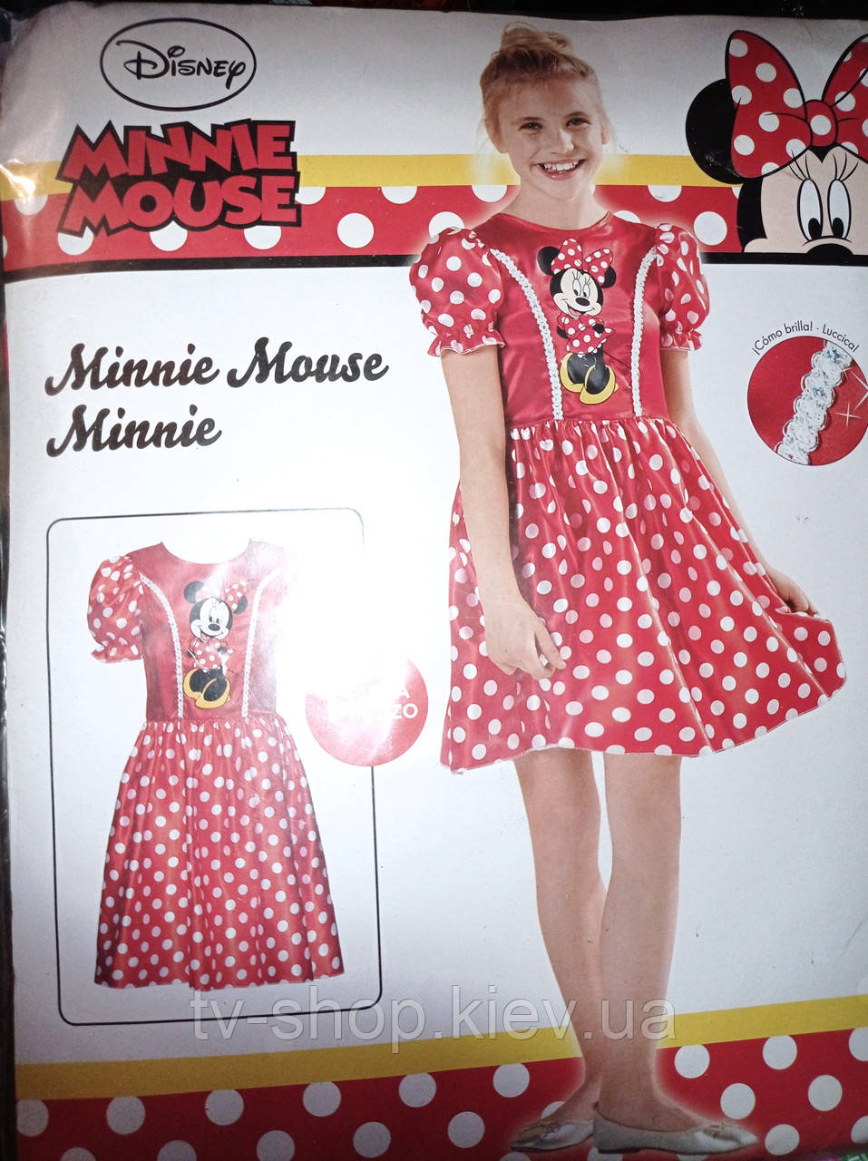Костюм Мінні Маус Disney плаття, обруч 134/140 см, фото 1