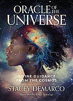 Oracle of the Universe. Divine guidance from the cosmos - Оракул Вселенной. Божественное руководство из