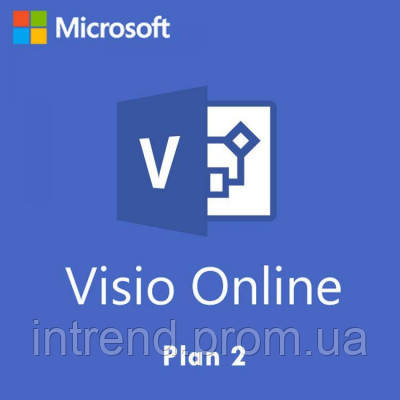 Офисное приложение Microsoft Visio Plan 2 P1Y Annual License (CFQ7TTC0HD32_0002_P1Y_A) p - фото 1 - id-p2120760746