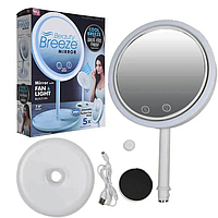 Зеркало с подсветкой и вентилятором Beauty Breeze Mirror