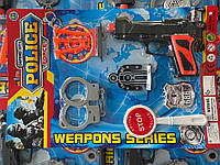 Набір для хлопчика Weapons Series 7645