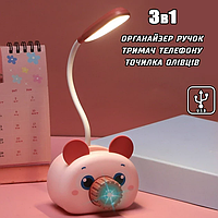 Лампа настольная на гибкой ножке с органайзером и подставкой телефона Quite Light Pig с точилкой розовый