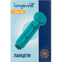 Ланцеты Longevita Type 28G 50 шт. (6427748) p