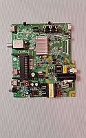 Основна плата (MainBoard) MS36639-ZC01-01