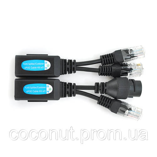 Splitter/Combiner RJ-45 POE Разветвитель сигнала 2 устройства по одному ...