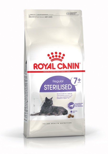 Корм Royal Canin Sterilised 7 сухий для стерилізованих котів 1.5 кг