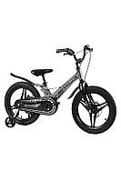 Велосипед Corso Magnesium цвет серый ЦБ-00246120