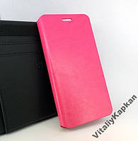 Чехол для Lenovo Vibe P1, P1 Pro книжка боковой противоударный flip cover розовый