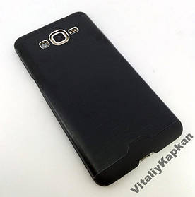 Чохол для Samsung Grand g530, g531, j2 Prime g532 накладка на бампер противоударній Ultra Steel