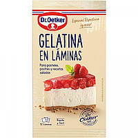 Желатин DR. OETKER Gelatina en laminas, sobre 20гр. Доставка від 14 днів - Оригинал