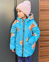 Детская куртка демисезонная с капюшоном для девочки Мишки голубая плащевка холофайбер 100